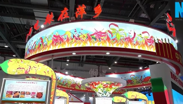 南昌这场产销大会太好逛